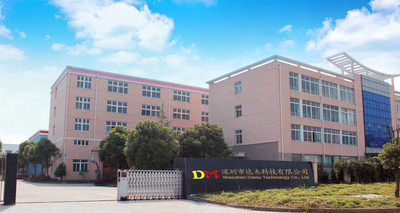 ประเทศจีน Shenzhen damu technology co. LTD