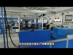 สาย SM Drop Cable 5.0x2.0mm, 3.0x2.0mm, LSZH FTTH สายไฟเบอร์ออปติกในและนอก